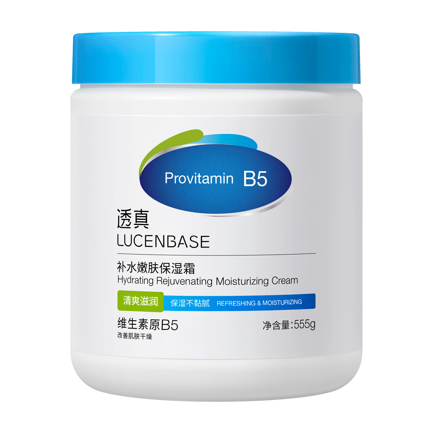 

Обновленный B5 Baymax лосьон для тела увлажняющий, восстанавливающий, осветляющий, успокаивающий и питательный 555г LUCENBASE