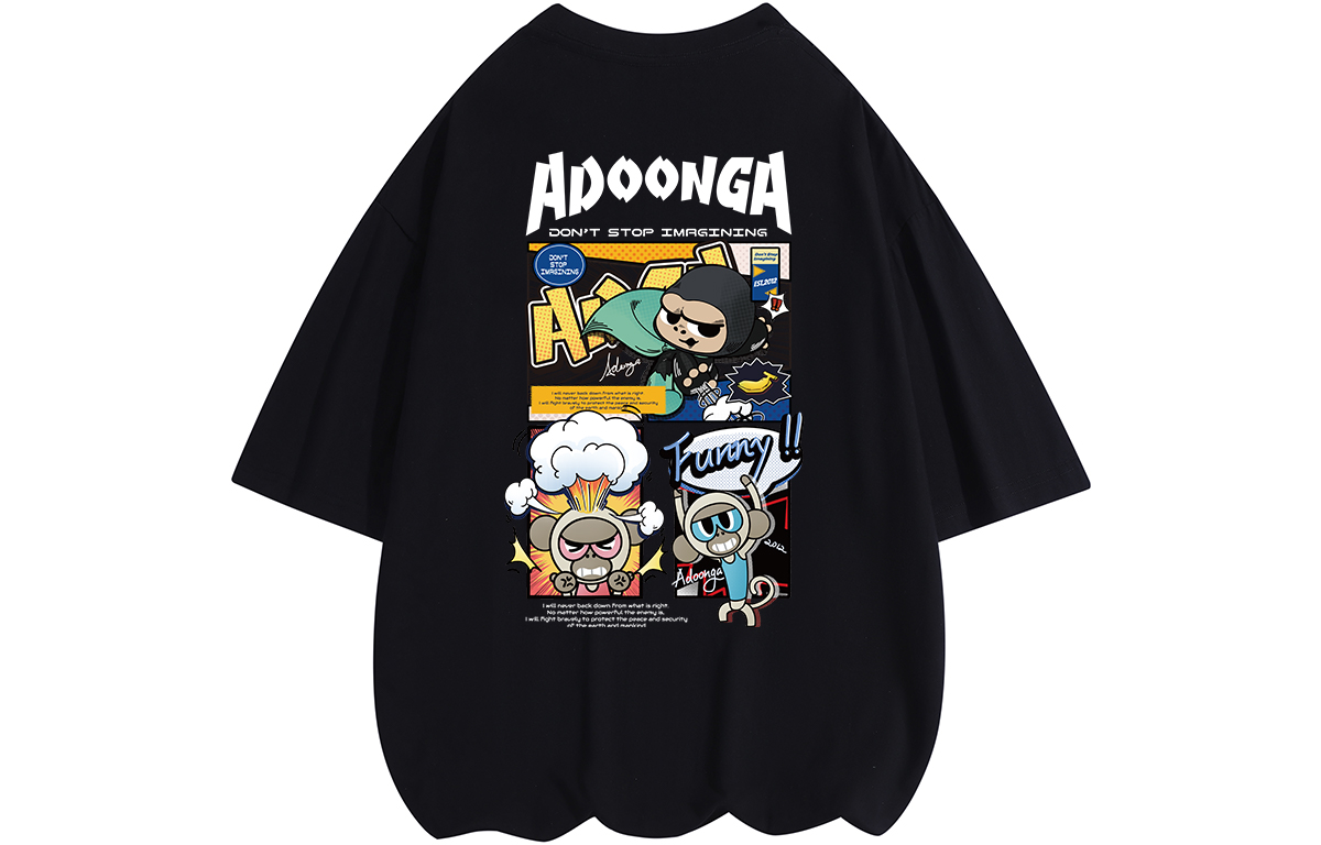 

Футболка унисекс ADOONGA, Ржаво-красная
