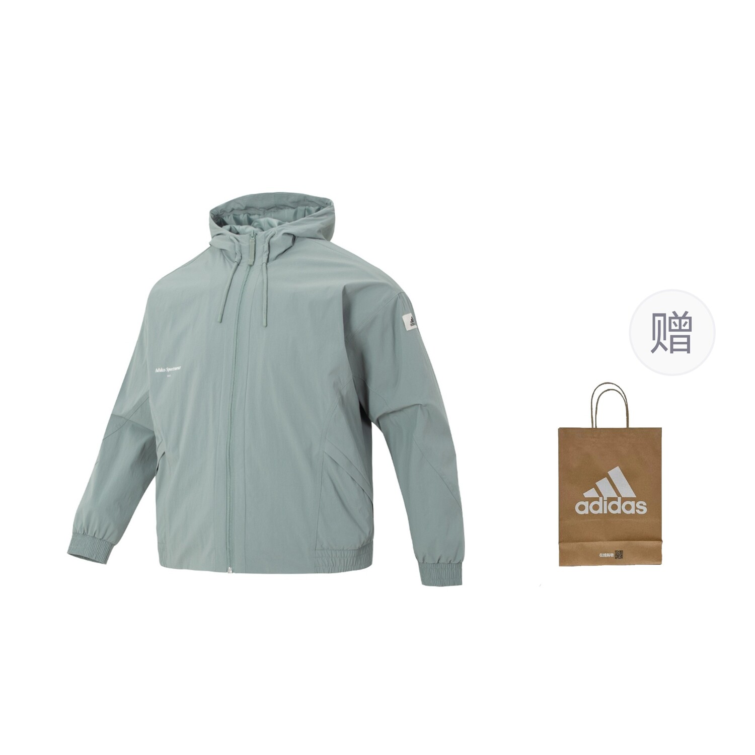 

Куртка унисекс Dusty Green Coats+Подарочный пакет Adidas