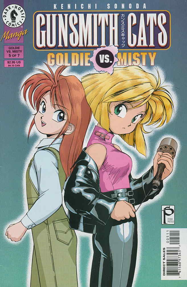 

Gunsmith Cats: Goldie vs. Misty, Edition# 5 (Dark Horse)