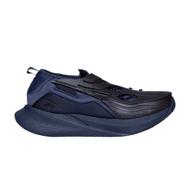 

Кроссовки Floatride Energy Argus X LTD 'Blue Ink', синий