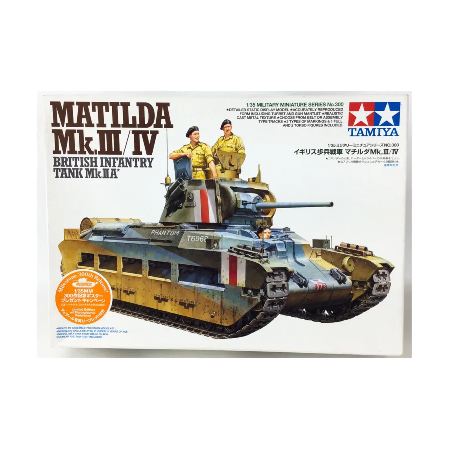

Матильда Мк. III/IV — Британский пехотный танк, WWII Tank Models - 1/35 Scale