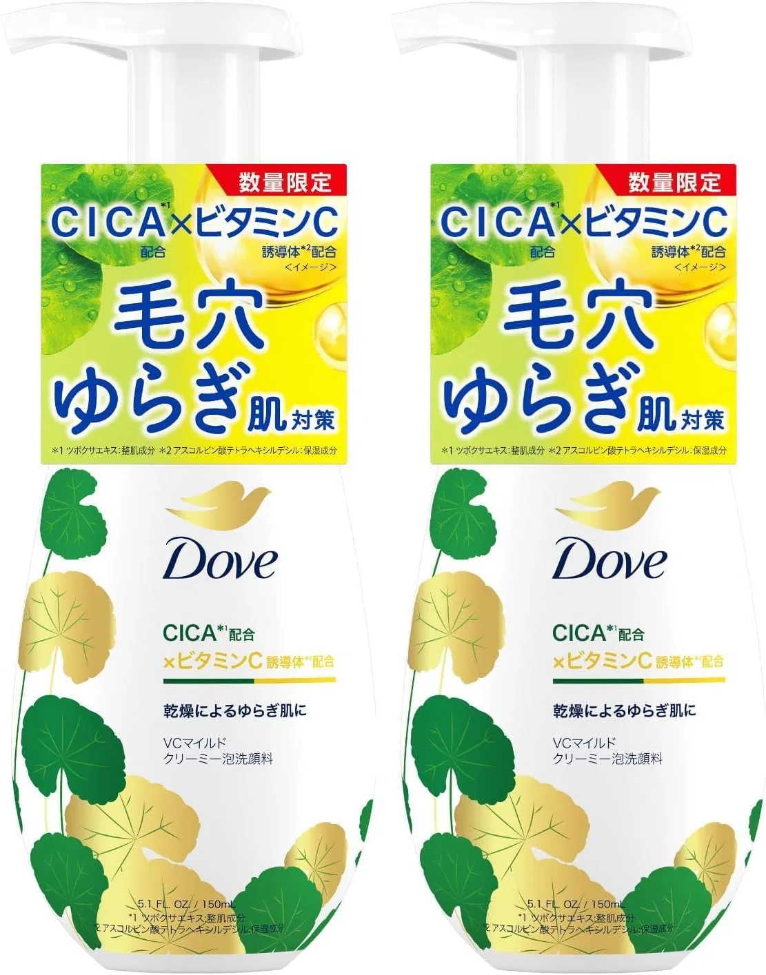 Пенка для умывания Dove Face Care VC Mild, 150 мл x 2, зеленый