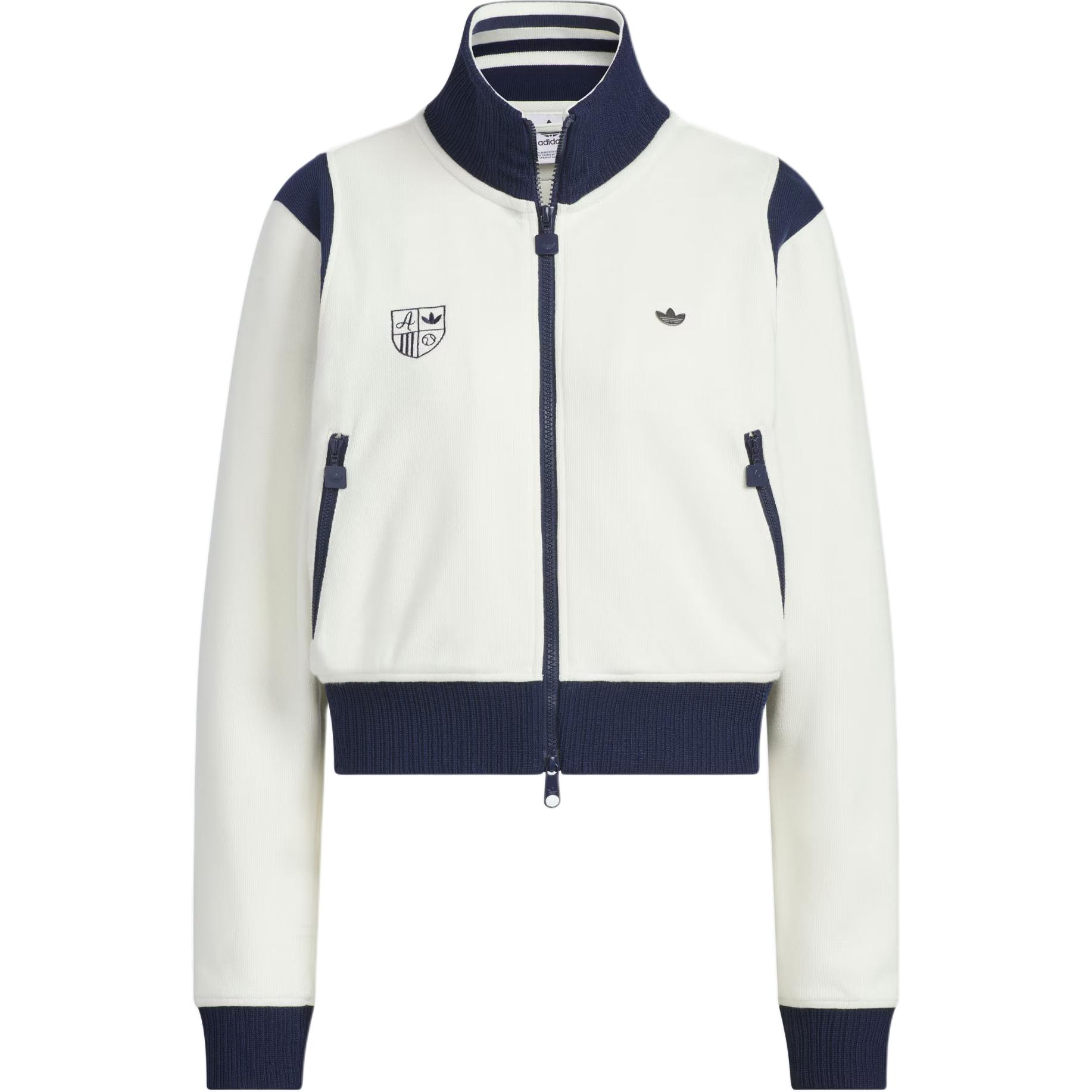 

Adidas Originals Ретро спортивная куртка женская нефритовая белая, Jade White