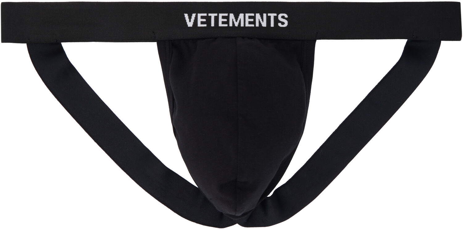 

Ремень-бок с логотипом VETEENTS VETEMENTS