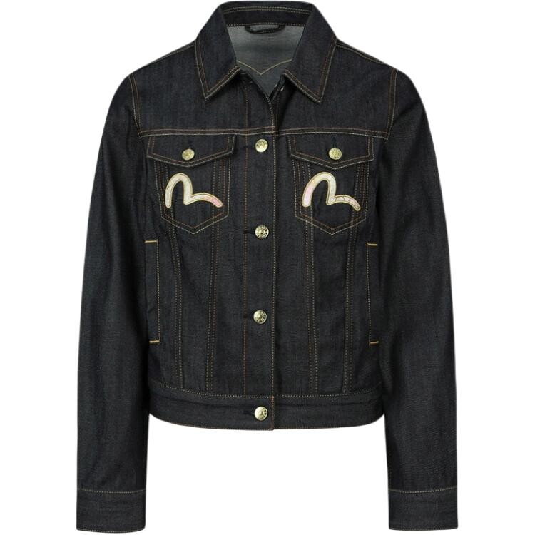 

Джинсовая куртка унисекс деним синий Evisu, синий