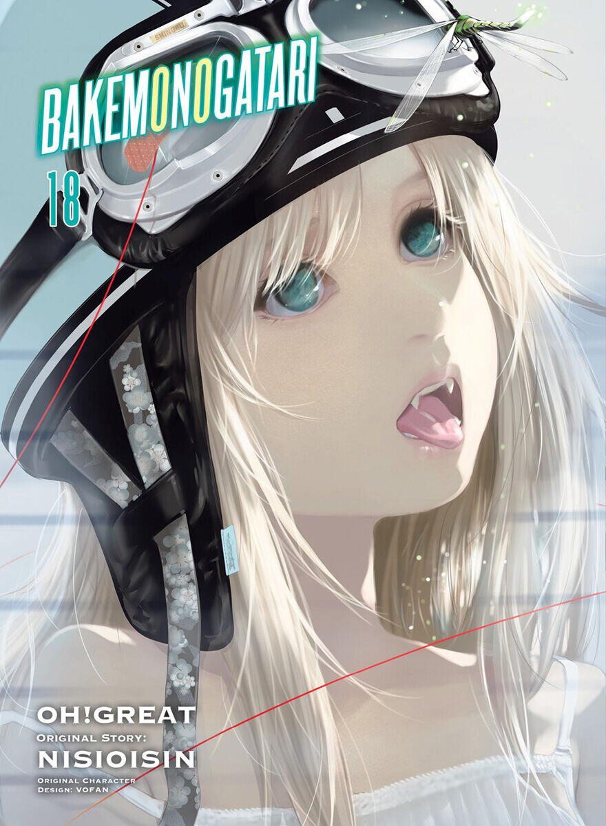 

Манга Bakemonogatari Manga Volume 18