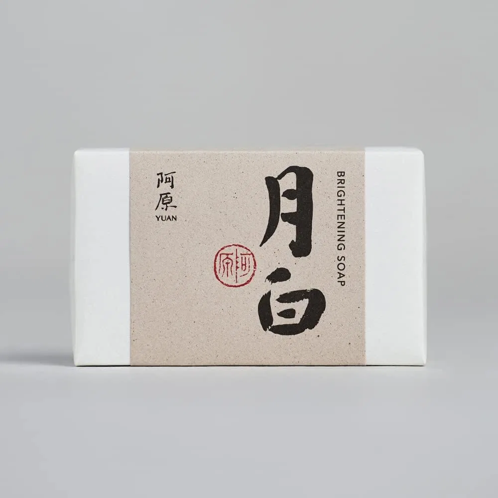 Мыло очищающее Ahara/YUAN New Silvery Soap Moon White 115 г — фото 2