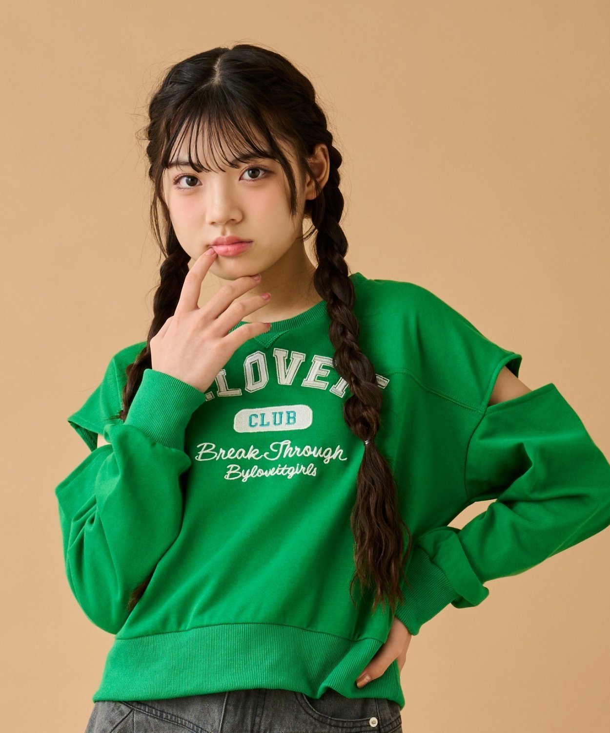Пуловер с разрезом на плече By LOVEiT, Green
