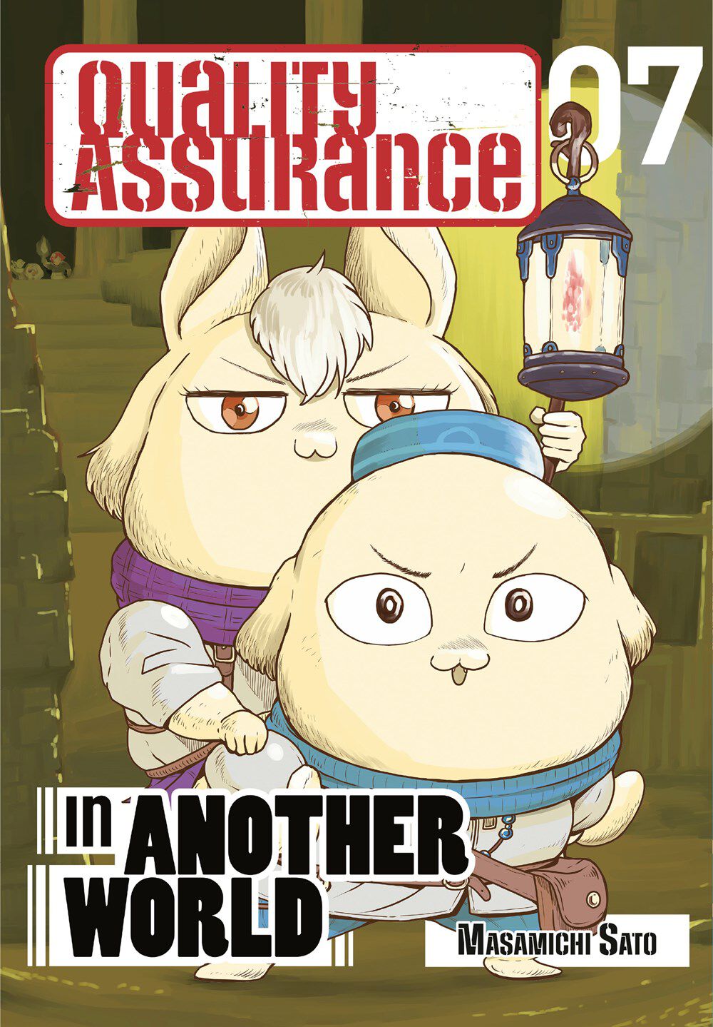 

Манга Quality Assurance in Another World Manga Volume 7