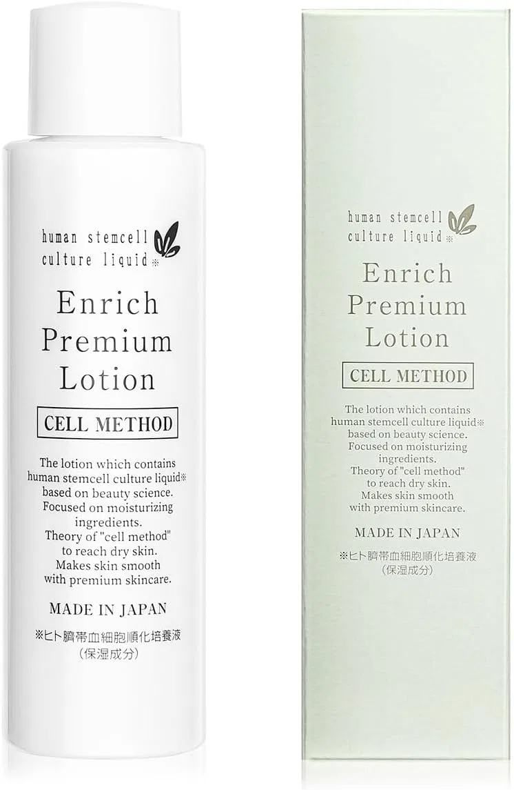 Лосьон Cell Method — Для лица SerMethod Enrich Premium, , бесцветный, 120 мл