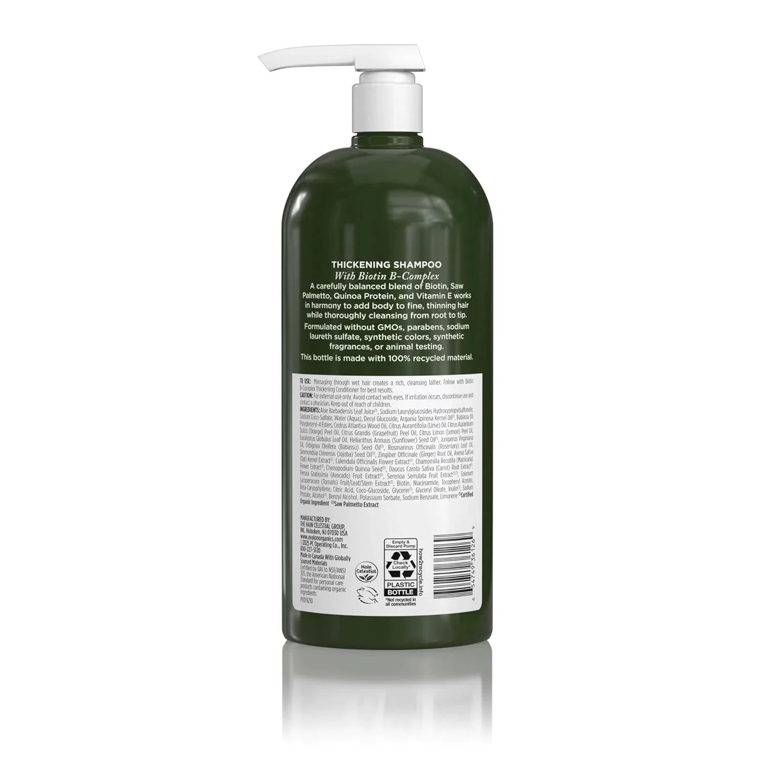Шампунь Avalon Organics Biotin-B Complex для утолщения волос Avalon Organics — фото 2