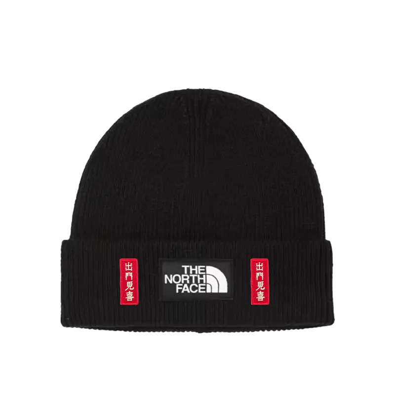 

THE NORTH FACE Нейлоновая шапка унисекс черная, New Arrival, Black