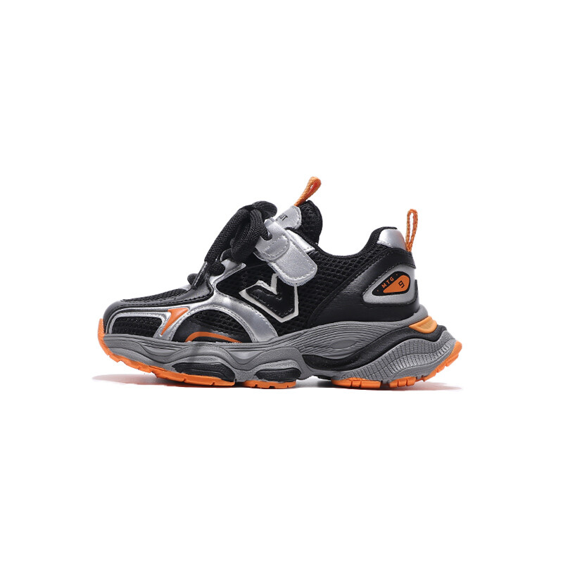 

Кроссовки Montague Kids Lifestyle Shoes Kids Low-top, серый