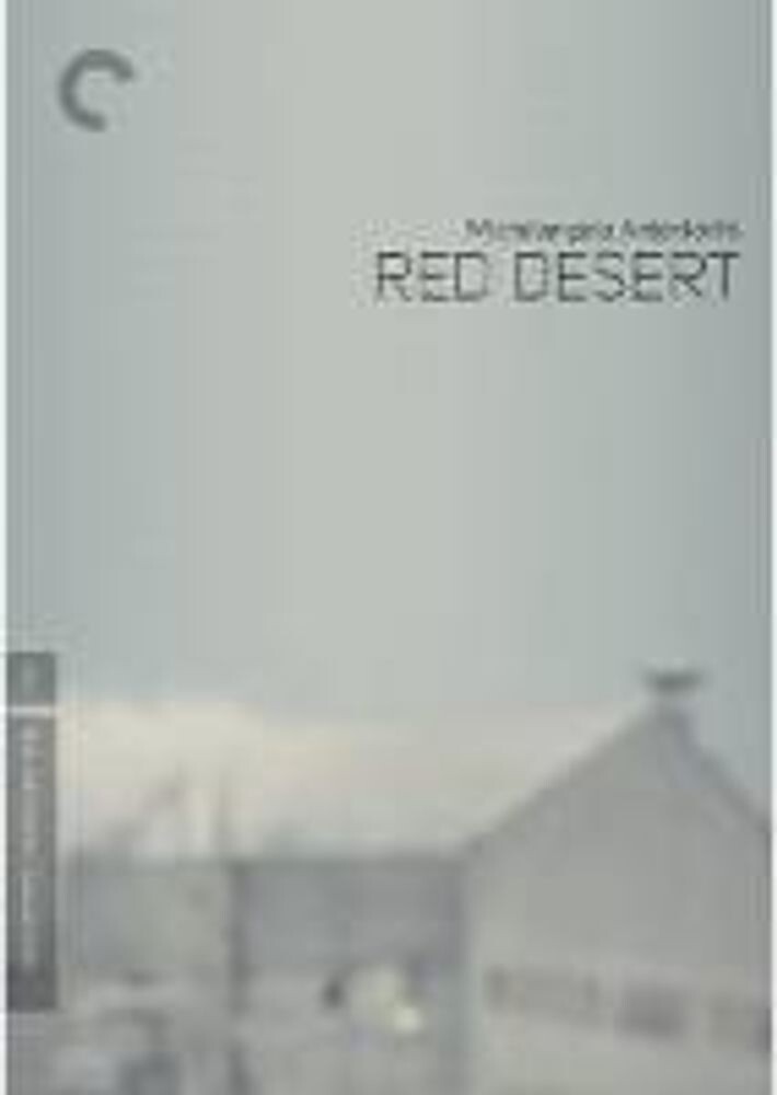 

Диск DVD Red Desert