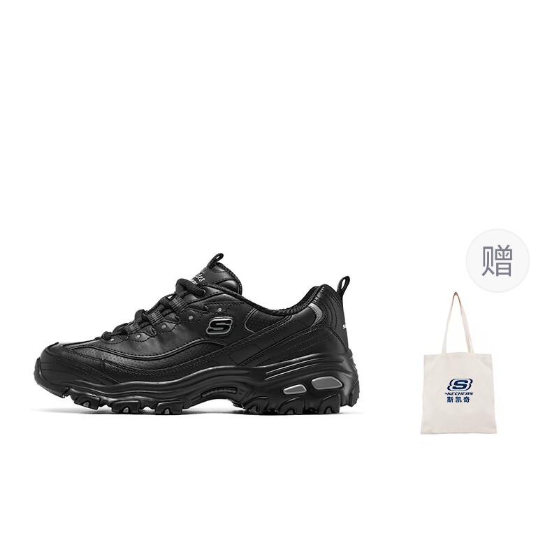

Кроссовки Skechers D"Lites 1.0 Chunky Sneakers Women's Low-top Black, черный