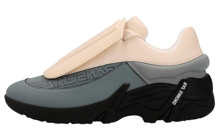 

Кроссовки Raf Simons Lifestyle, бежевого/серый