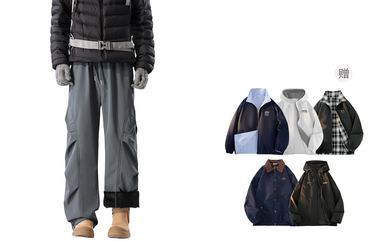 

Ветровка Pants Unisex WARRIOR, lime серый (fleece-lined with jacket included)