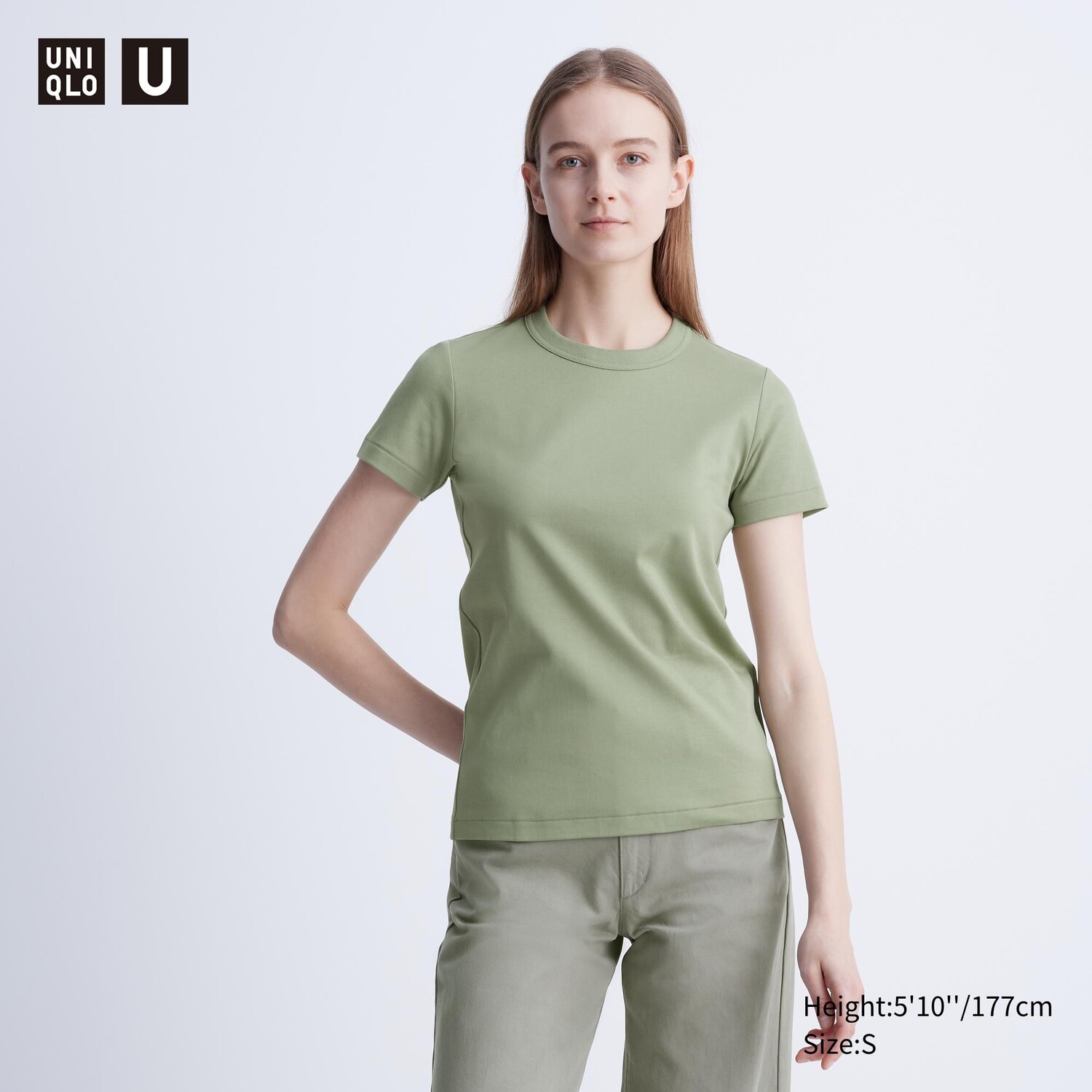 

Футболка с круглым вырезом UNIQLO, зеленый