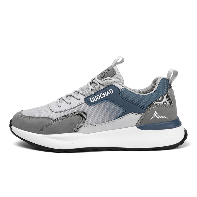 

Мужские повседневные туфли с низким верхом, амортизирующие, противоскользящие, износостойкие, увеличивающие рост ATONGMU, Beige Brown