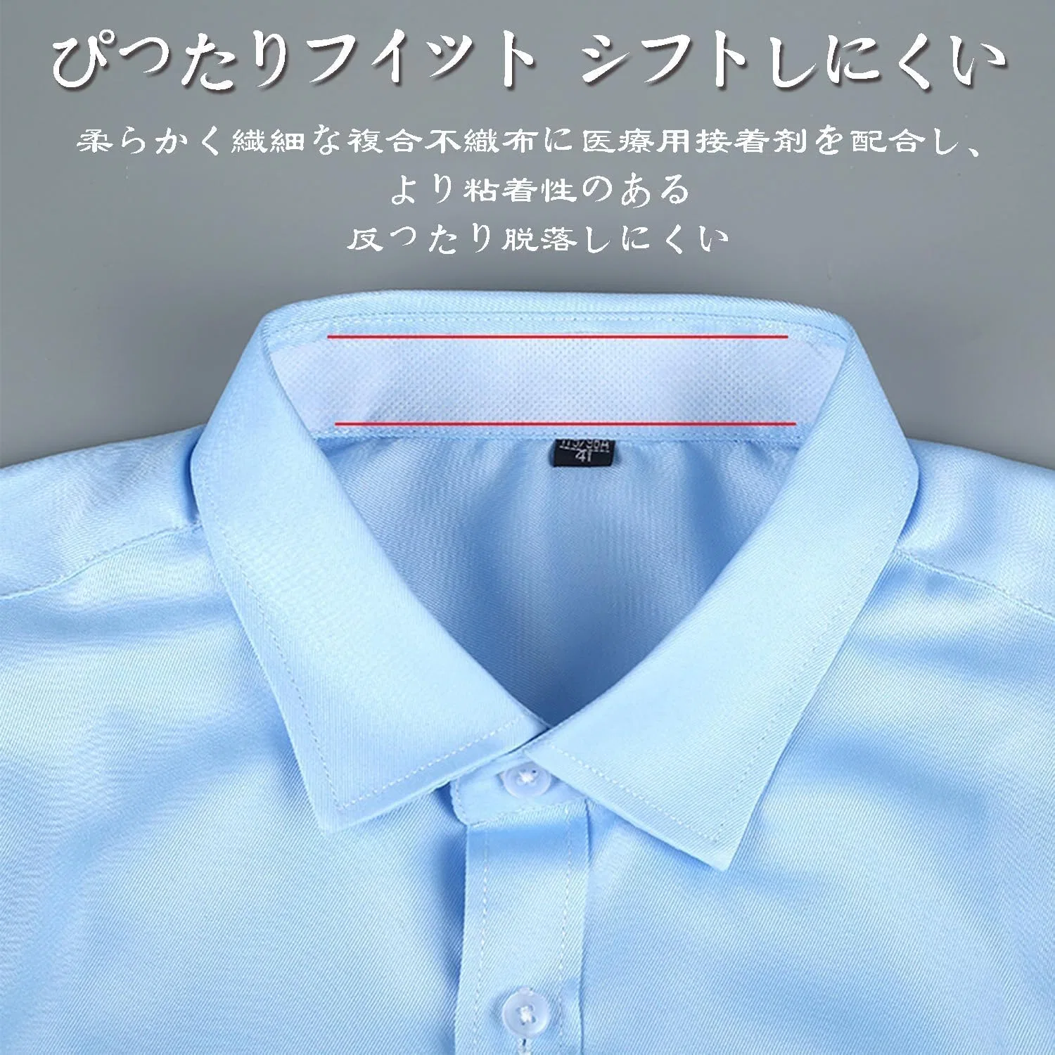 Дезодорант-лента для защиты от загрязнений No brand 7.5M×6 рулонов