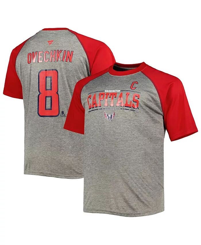 

Мужская футболка Alexander Ovechkin Heather Grey, Red Washington Capitals Big and Tall Captain Patch Contrast Raglan с именем и номером Fanatics