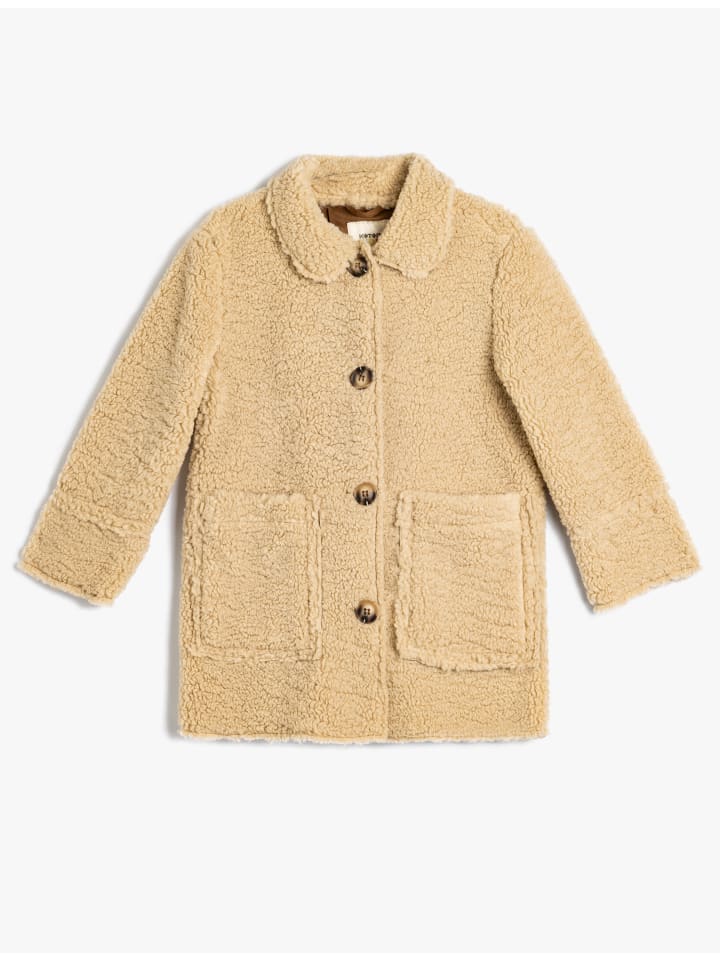 

KOTON Бежевое пальто