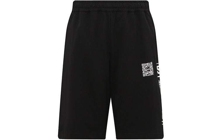 

Шорты Casual EA7 SS23 мужские EMPORIO ARMANI, черный