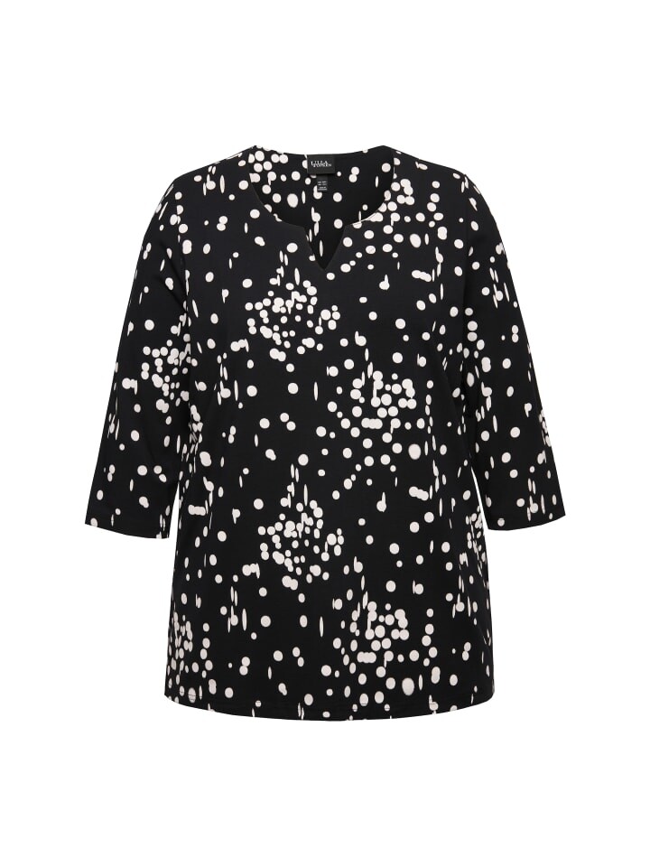 

Футболка Ulla Popken Shirt, черный