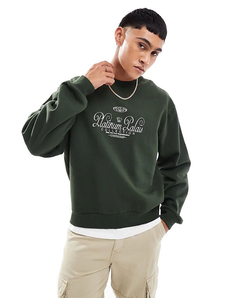 

Свободный свободный свитшот с толстовкой зеленого цвета ASOS DESIGN