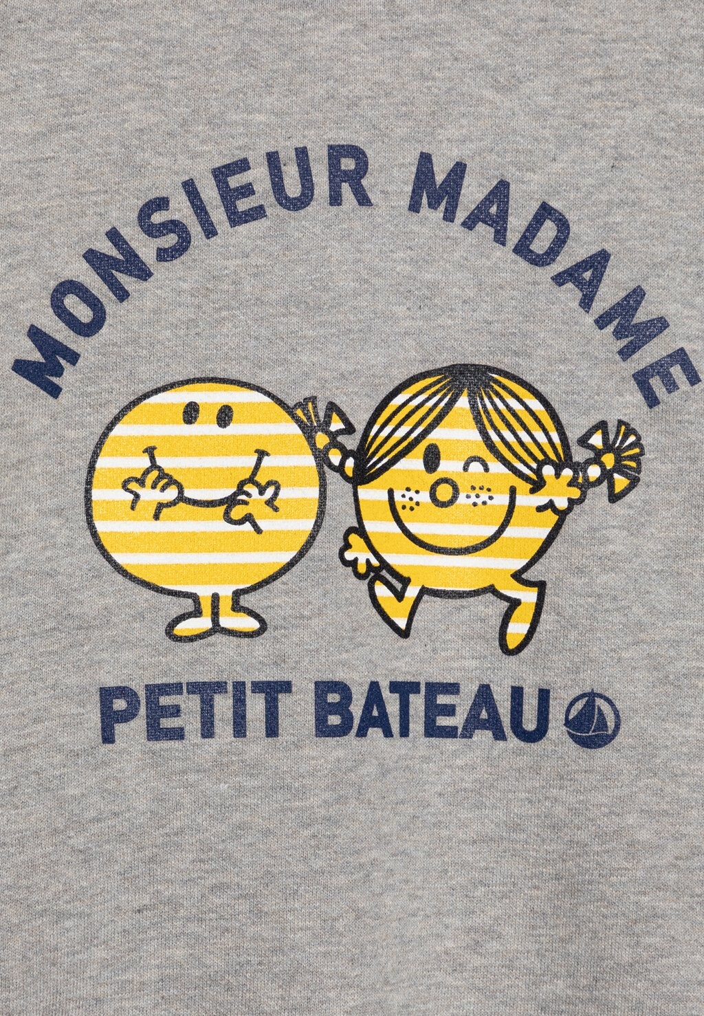 

Свитер Junior Unisex Petit Bateau, серый