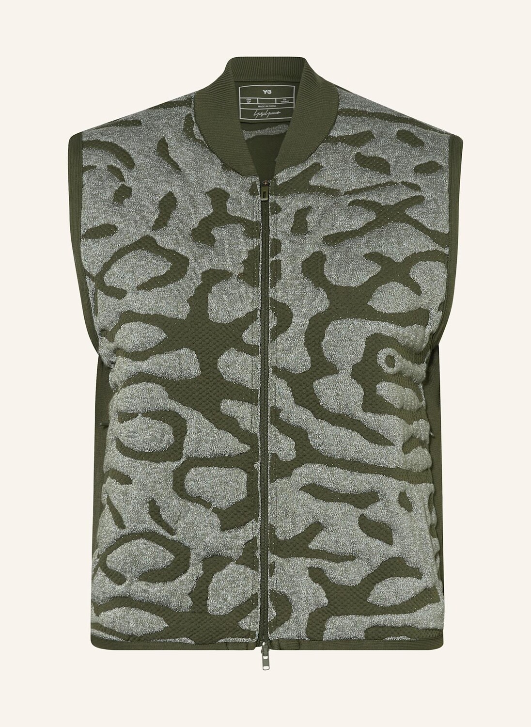

Жилет для бега Y-3, оливковый