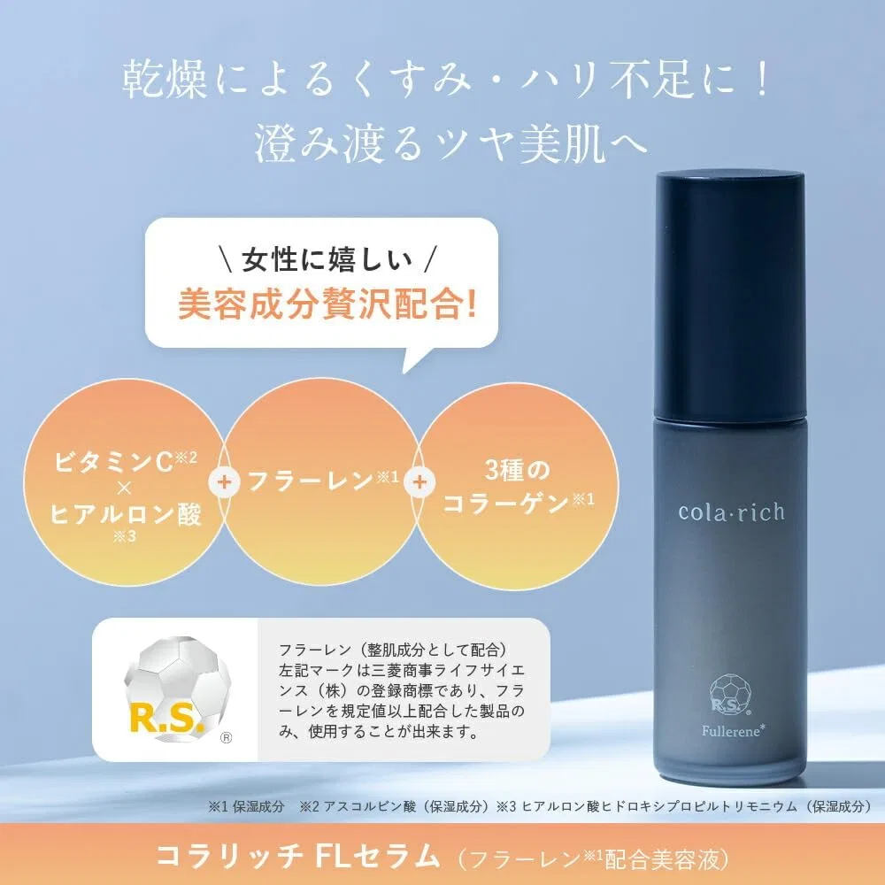 Сыворотка для лица Kyusai Kolarich FL Serum, набор из 3 штук, 30 мл, бесцветная — фото 2