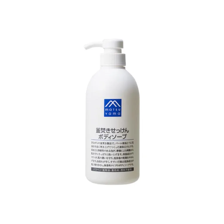 MATSUYAMA Гель для душа pomelos очищающий от зуда с ароматом попурри 480 мл, Pot soap liquid lavender shower gel 600ml — фото 4
