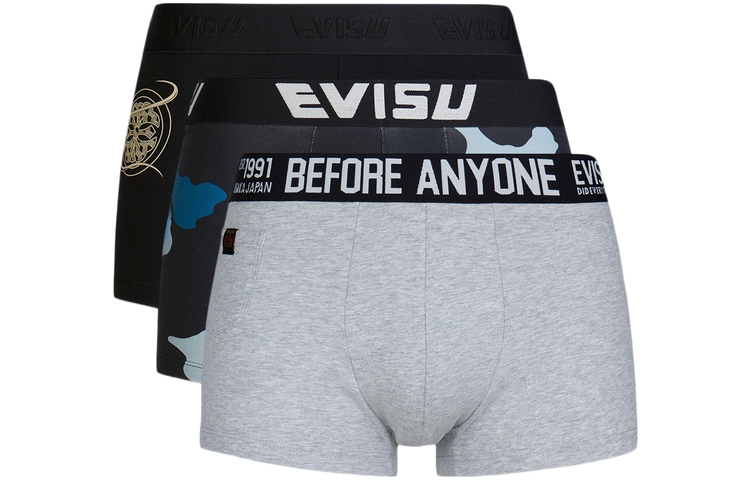 

Мужские трусы-боксеры EVISU, 3 Pack (черный+Heather серый+мультиколор)