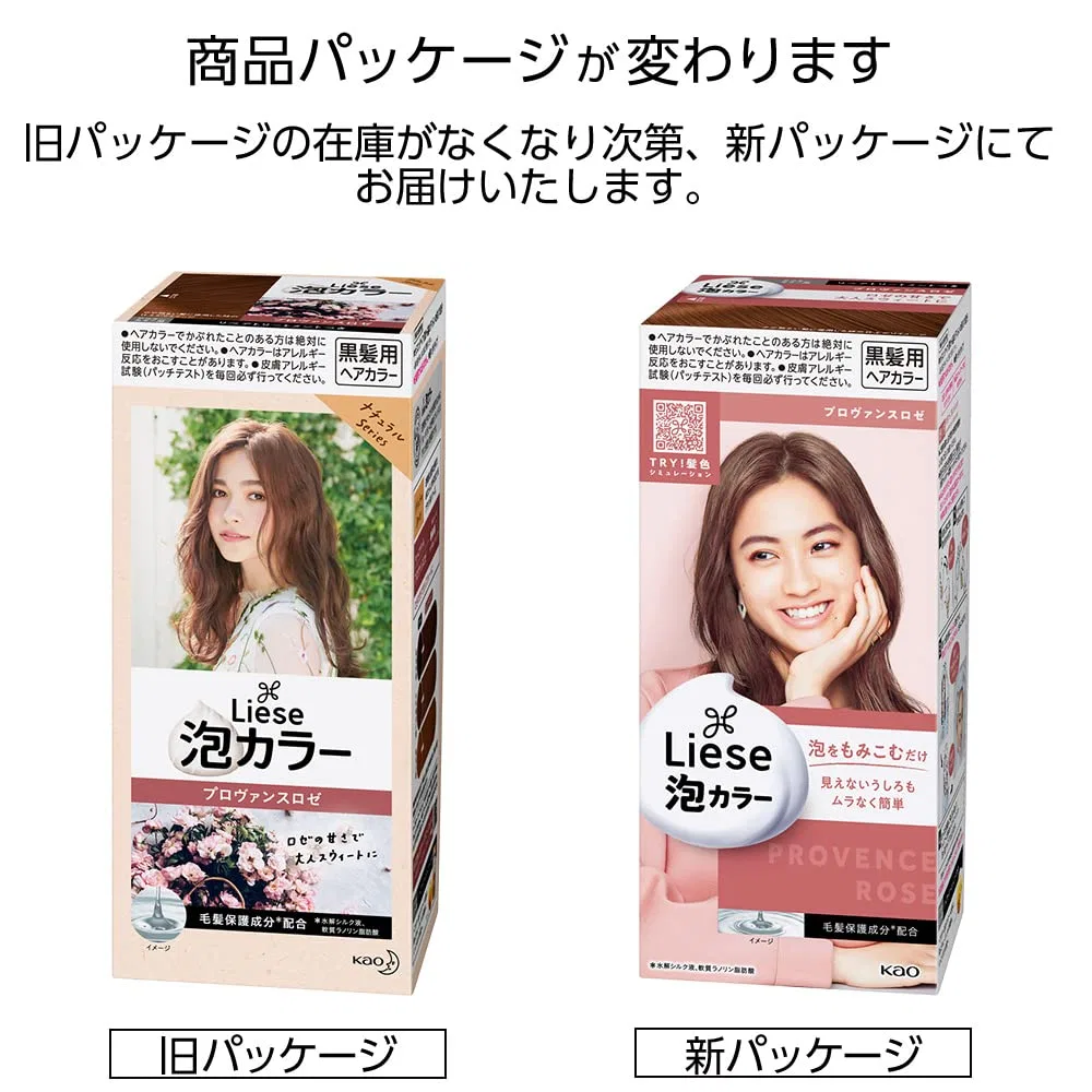 Пенная краска для волос «Bubble Hair Colour Prettia» от Liese Kao Liese — фото 3