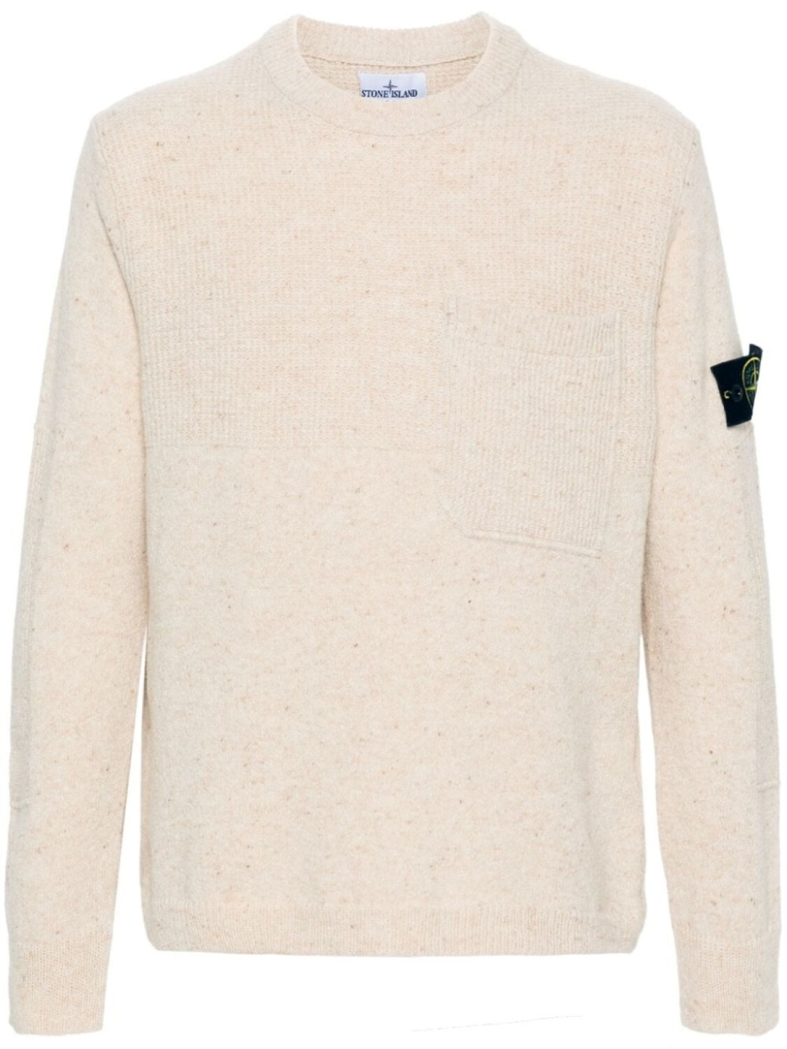 

Stone Island свитер в мелкую точку, нейтральный цвет