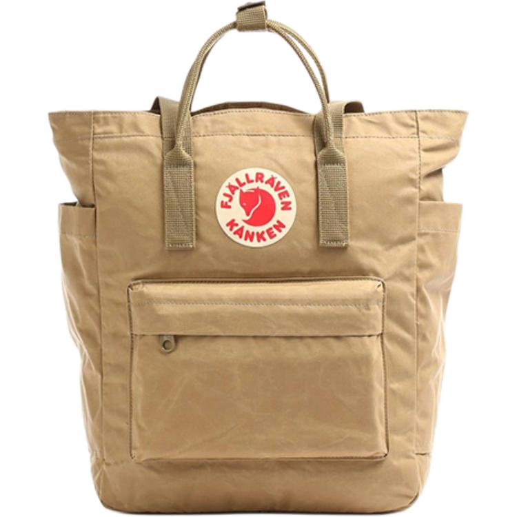 

Fjallraven Хлопковая сумка через плечо унисекс бежевая, Beige