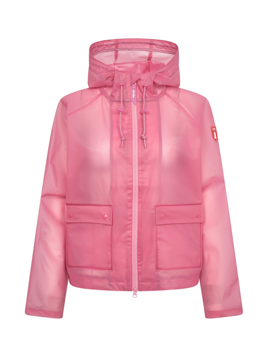 

Спортивная куртка Derbe Peutby_Ghost, цвет Dark pink