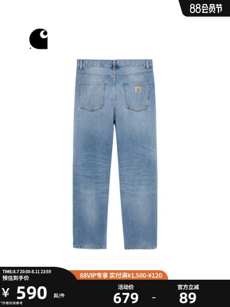 

Джинсы мужские Carhartt WIP с карманами, синий