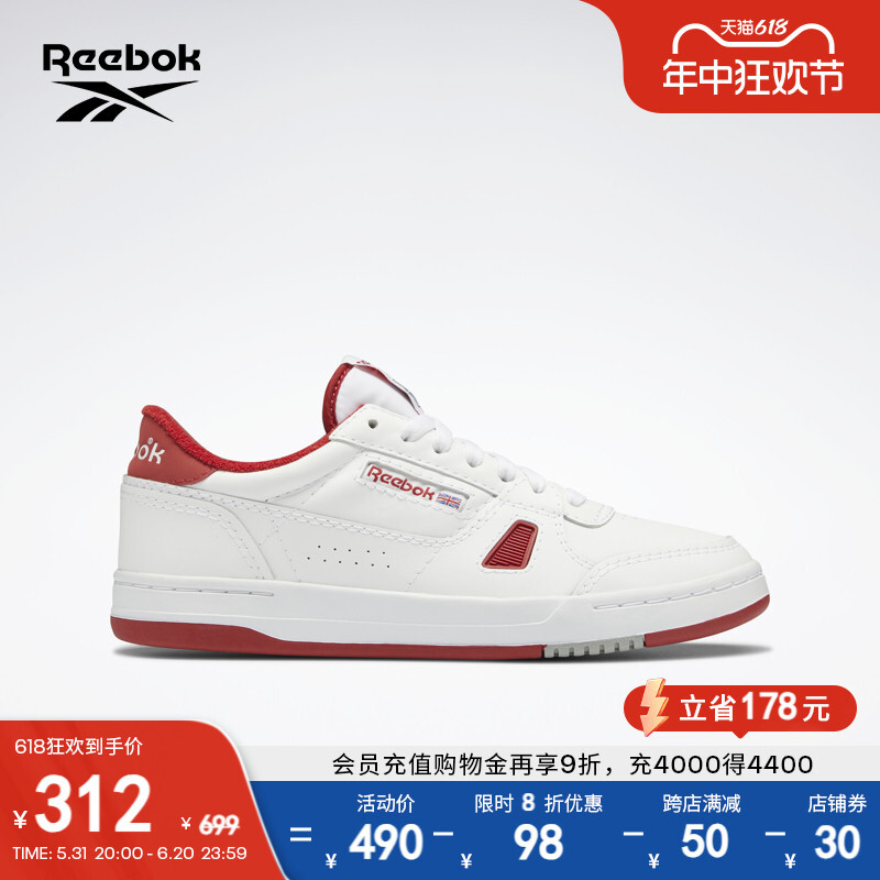 

Кроссовки классические Reebok LT Court в стиле ретро, красный / белый