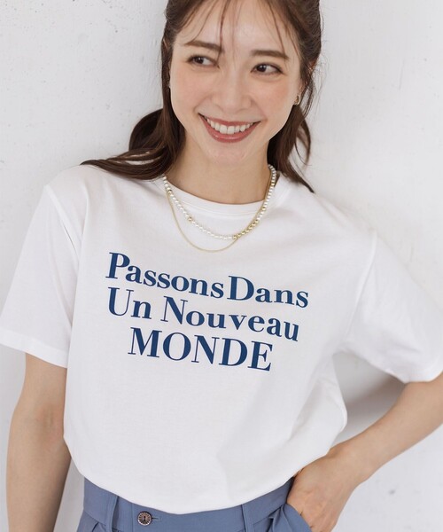 

Футболка с бархатным принтом Kumikyoku, цвет слоновая кость, Бежевый, Футболка с бархатным принтом Kumikyoku, цвет слоновая кость