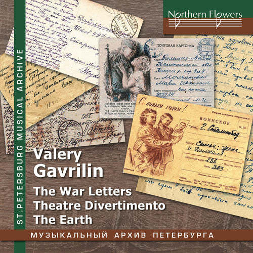 

CD диск Albina Shulgina / Choir & Orch of Leningrad Radio: Valery Gavrilin: War Letters; Theatre Divertimento; The Earth