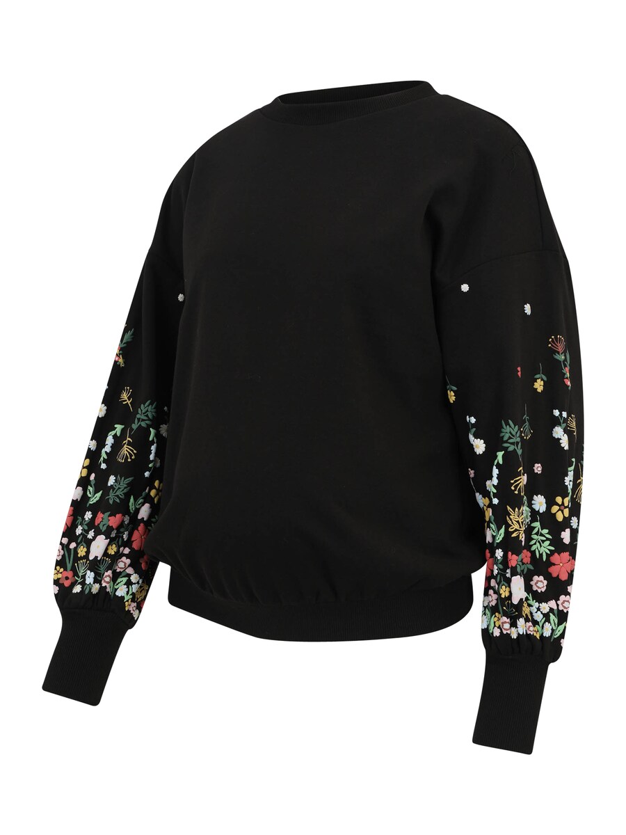 

Толстовка Only Maternity OLMBrooke, Black