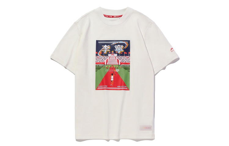 

Футболка мужская айвори LiNing, слоновая кость, Бежевый, Футболка мужская айвори LiNing, слоновая кость