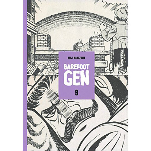 

Книга Barefoot Gen School Edition Vol 9 (Hardback)