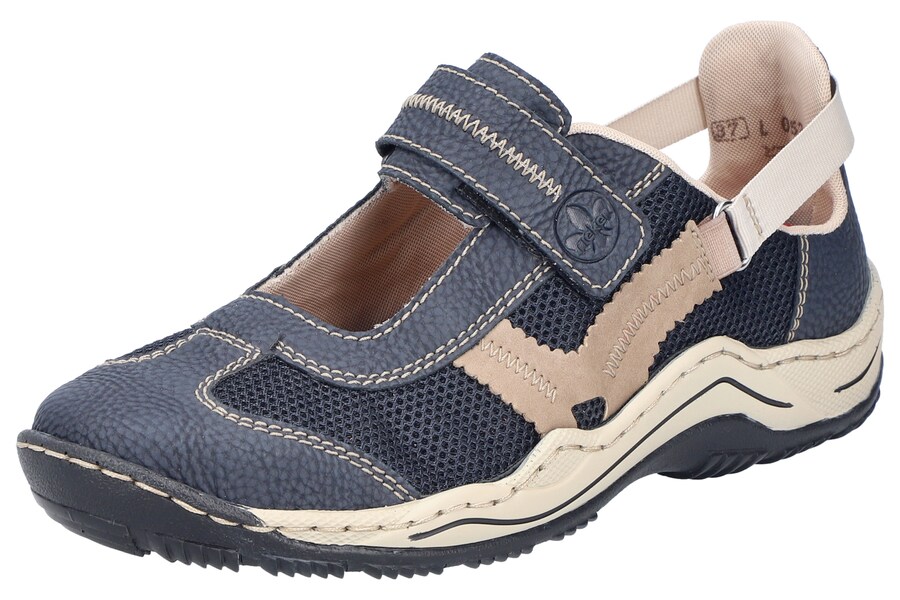 Слипоны Rieker, цвет Navy/Night blue