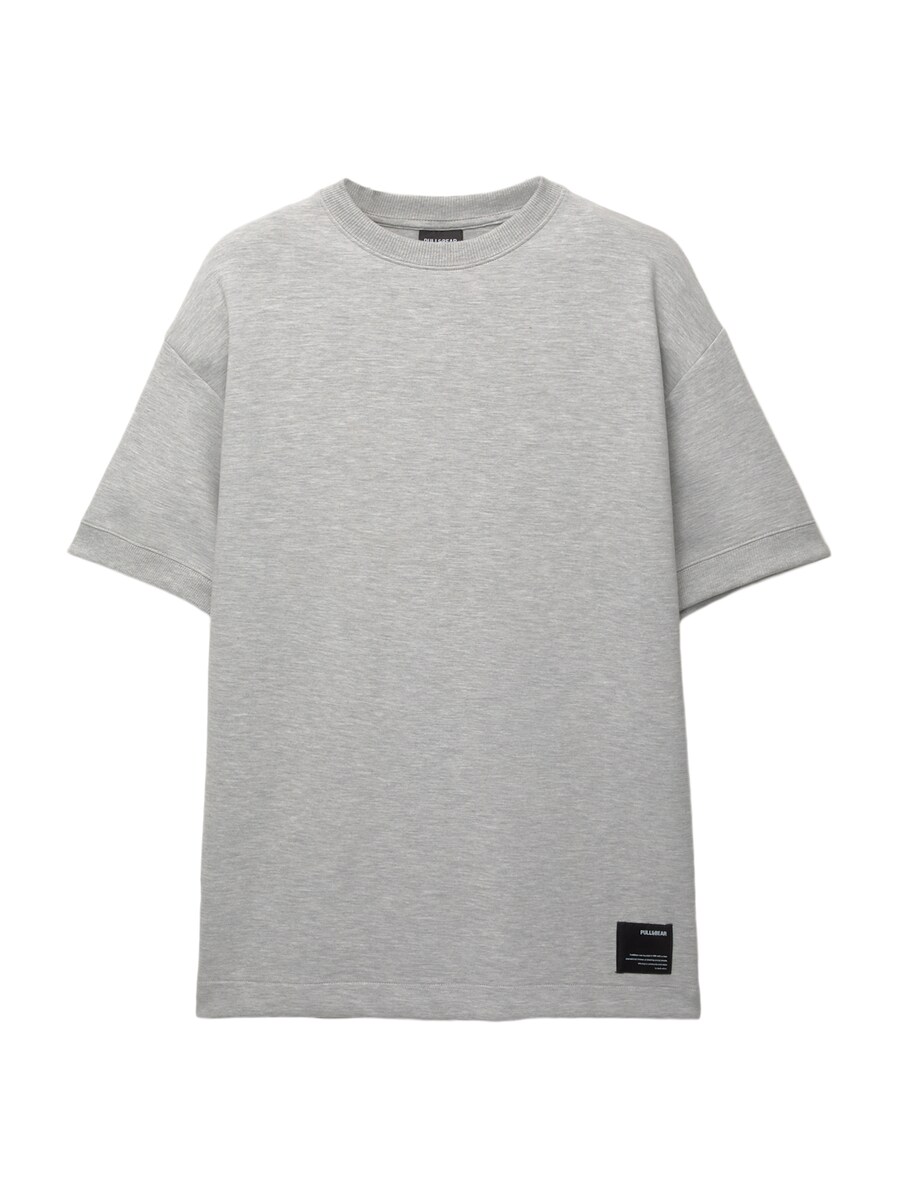 

Толстовка Pull&Bear, серый
