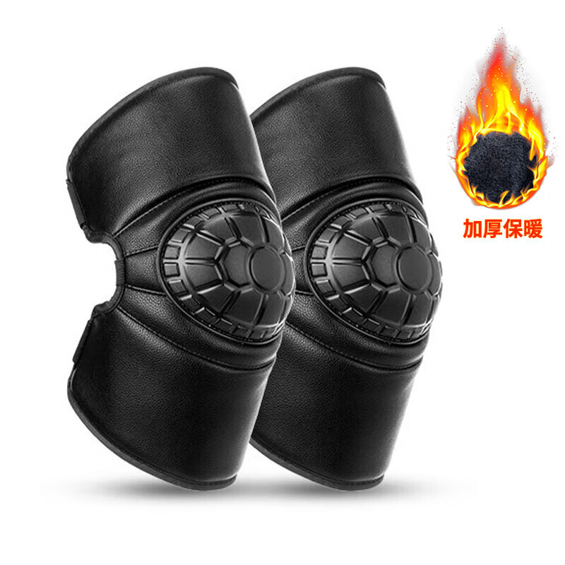 

Утолщенные теплые наколенники Bovonik для зимних мотоциклов, электроаккумулятора, автомобиля, ветрозащитные и морозостойкие подушечки для ног, короткий стиль, с черепашьим панцирем, защищающим от падения Bowonike