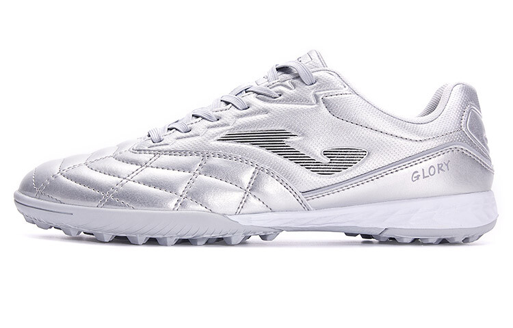 

Мужская футбольная обувь Joma, серебро